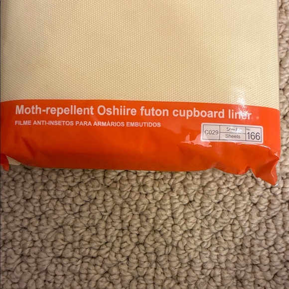 Daiso Cream Protective Liner - Picture 6 of 6